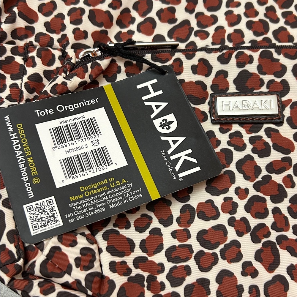 Haiku Wild Patterned Drawstring Pouch - Picture 3 of 5